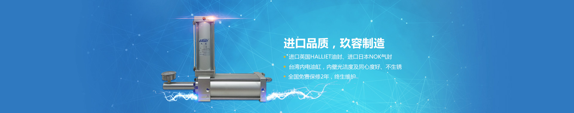 91视频免费入口器係列