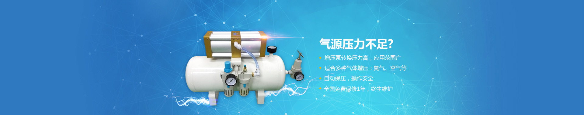 黄色91视频APP係列