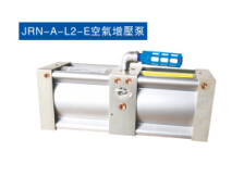 91视频大全污污污JRN-A-L2-E空氣增壓泵