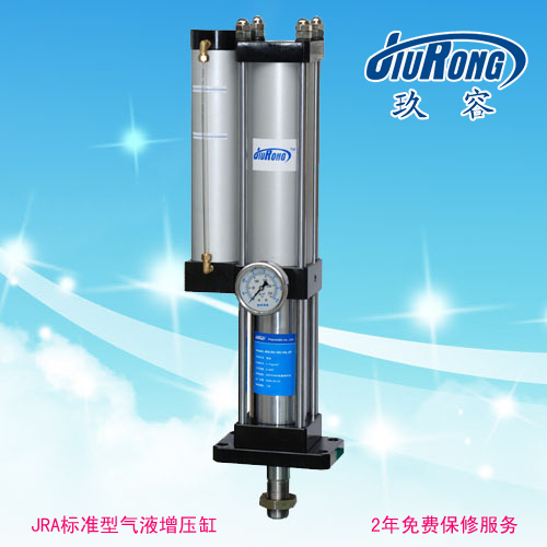JRA標準型91视频免费入口缸