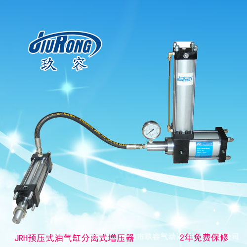 JRH預壓式油氣分離91视频免费入口器