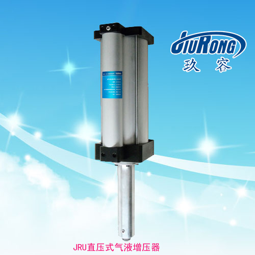JRU直壓式91视频免费入口器