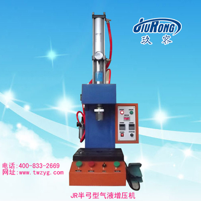 91视频免费入口機