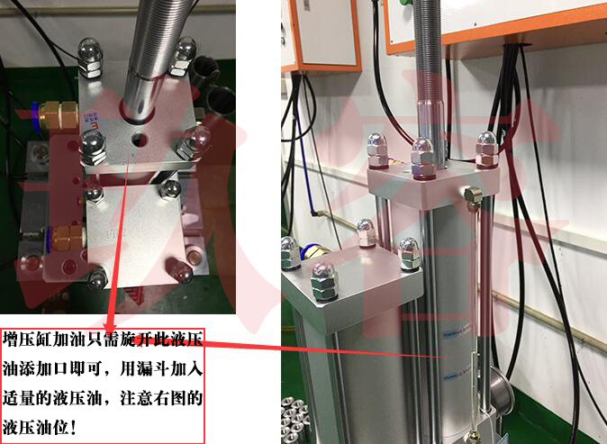 91视频免费入口機加油
