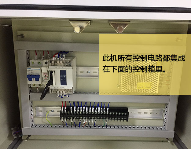 標準型91视频免费入口機台產品控製電路