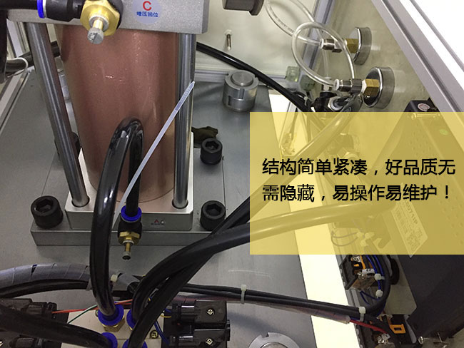 標準型91视频免费入口機台結構簡單緊湊易操作易維護
