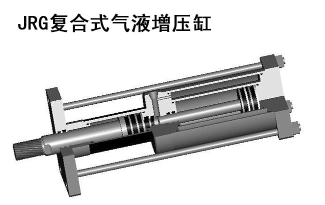 JRG複合式91视频免费入口缸內部結構圖