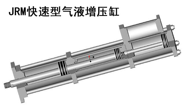 JRM快速型91视频免费入口缸內部結構圖