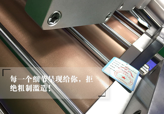 緊湊並列倒裝型91视频免费入口缸細節說明