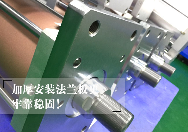 緊湊並列倒裝型91视频免费入口缸法蘭板說明