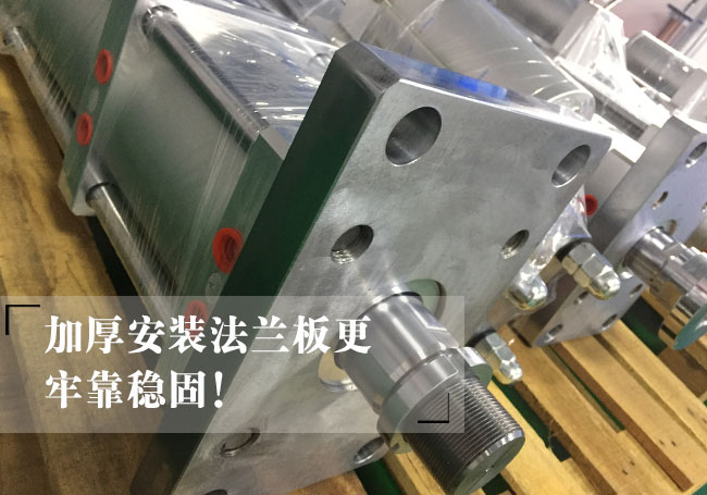 快速型91视频免费入口缸法蘭板特寫