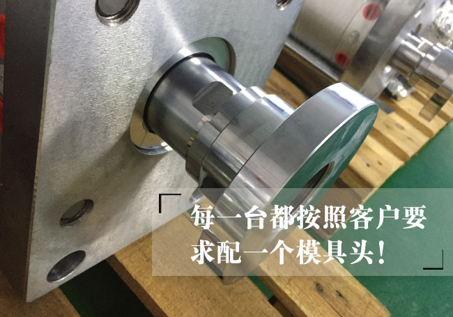 快速型91视频免费入口缸模具頭特寫