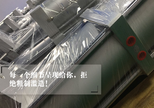 快速型91视频免费入口缸缸筒特寫