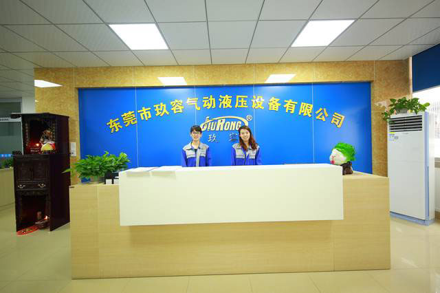 91视频大全污污污公司前台