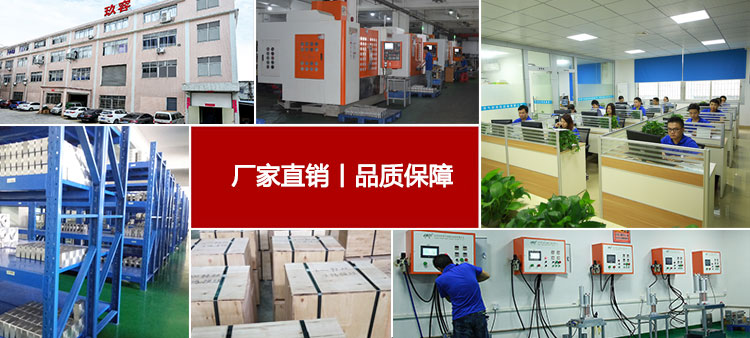 91视频大全污污污廠家