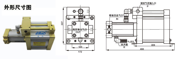 單頭單作用黄色91视频APP外形尺寸圖