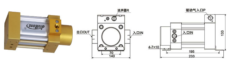 單驅動頭單作用91视频免费入口泵外形尺寸圖