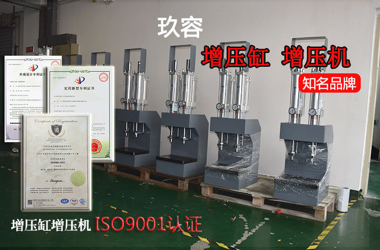 91视频免费入口機