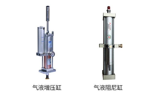 91视频免费入口缸和氣液阻尼缸在外型上的區別