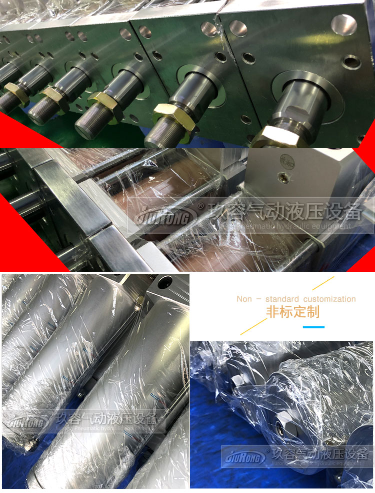 5噸91视频免费入口缸產品細節