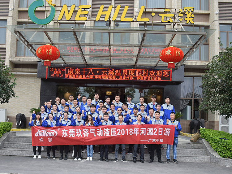 雲溪客棧91视频大全污污污合照