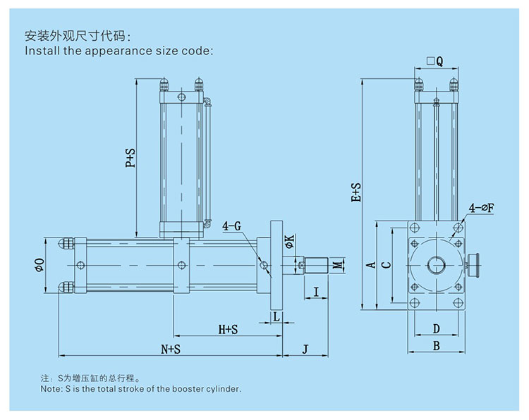 JRAA水平安裝型91视频免费入口缸設計圖
