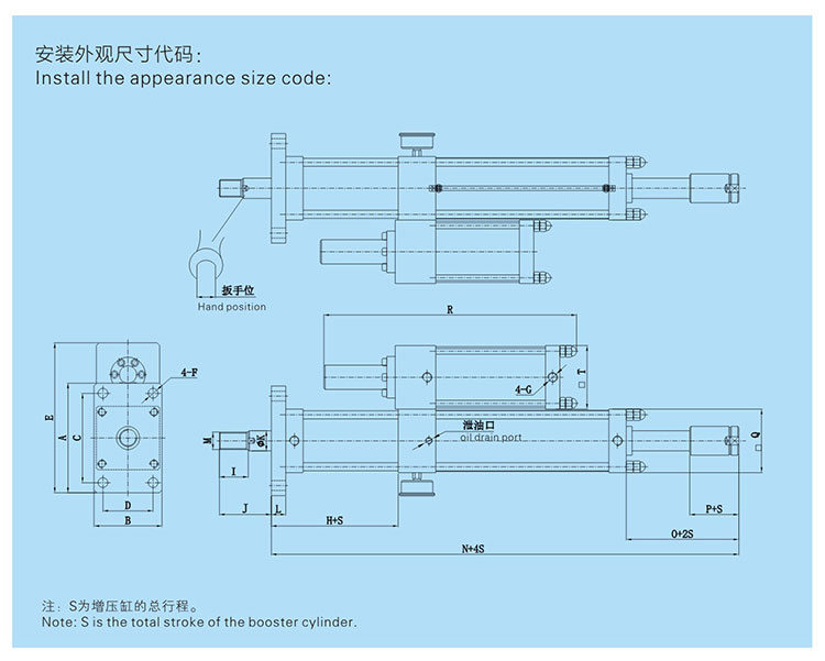 JRC總行程可調91视频免费入口缸設計圖