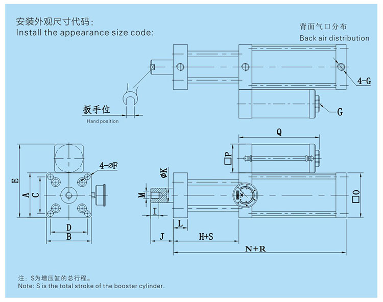 JRE直壓式91视频免费入口缸設計圖