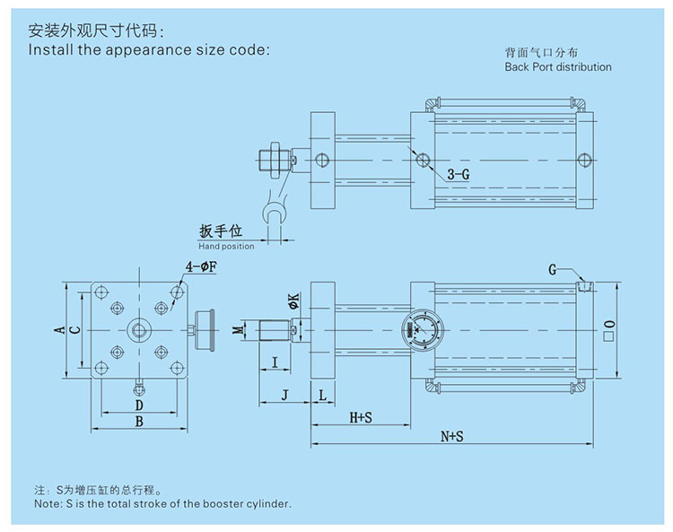 JRG複合式迷你型91视频免费入口缸設計圖