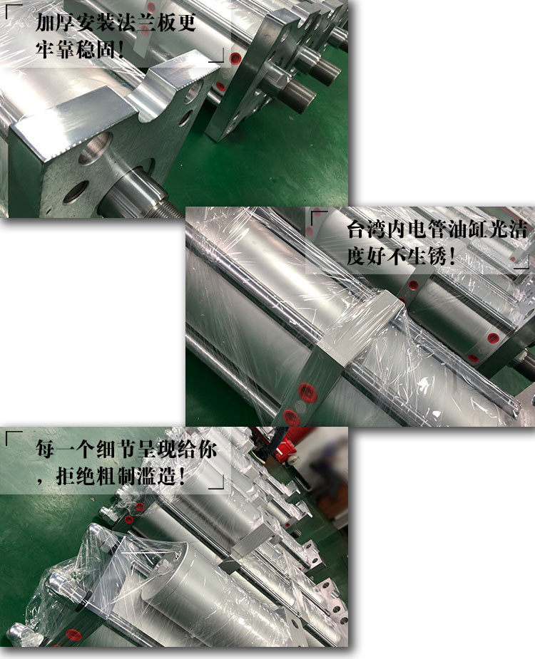 20噸快速型91视频免费入口缸產品細節說明