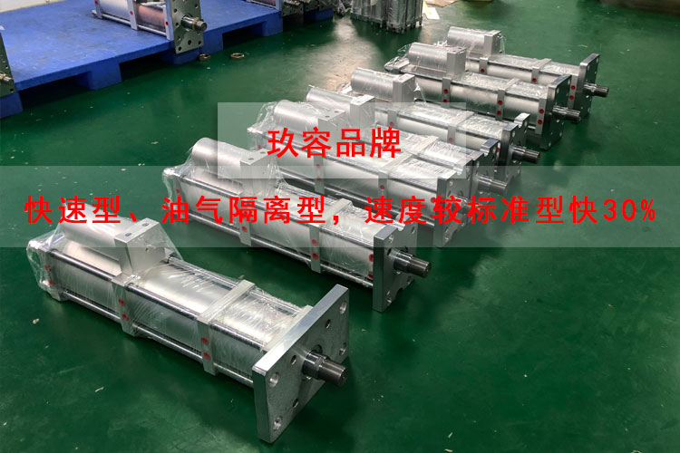 20噸快速型91视频免费入口缸產品圖