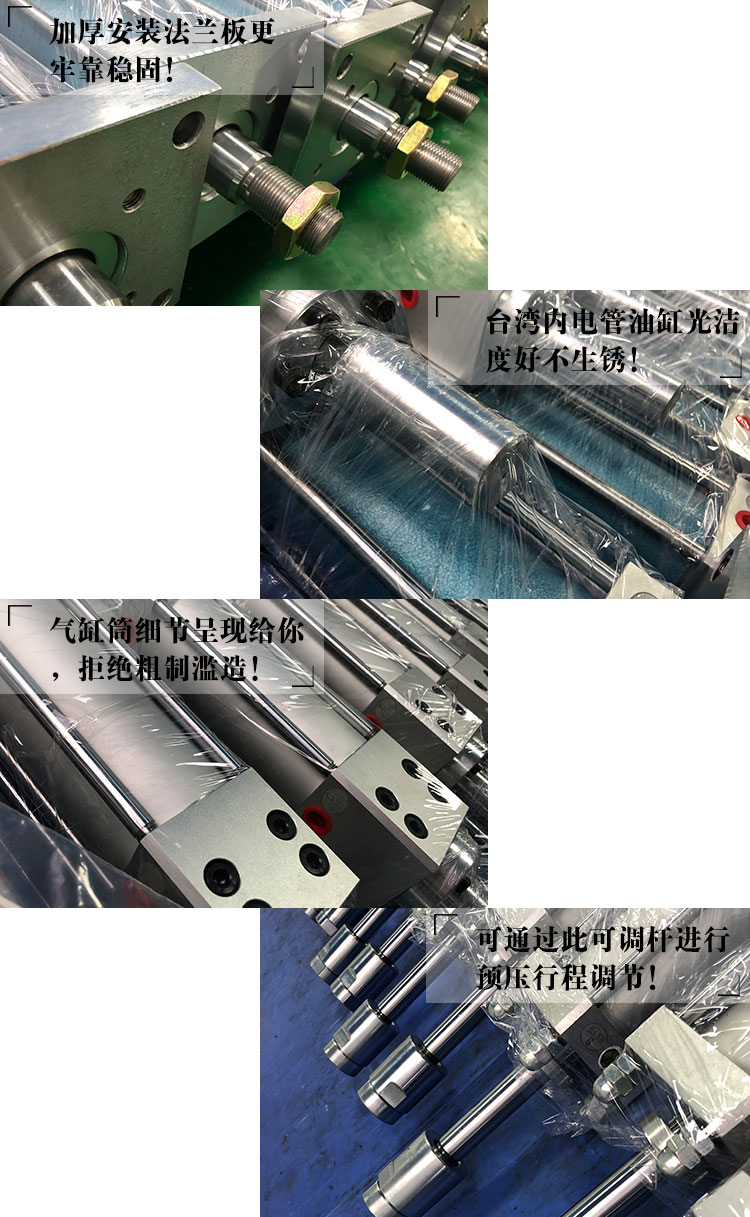 定製的總行程可調91视频免费入口缸產品細節說明