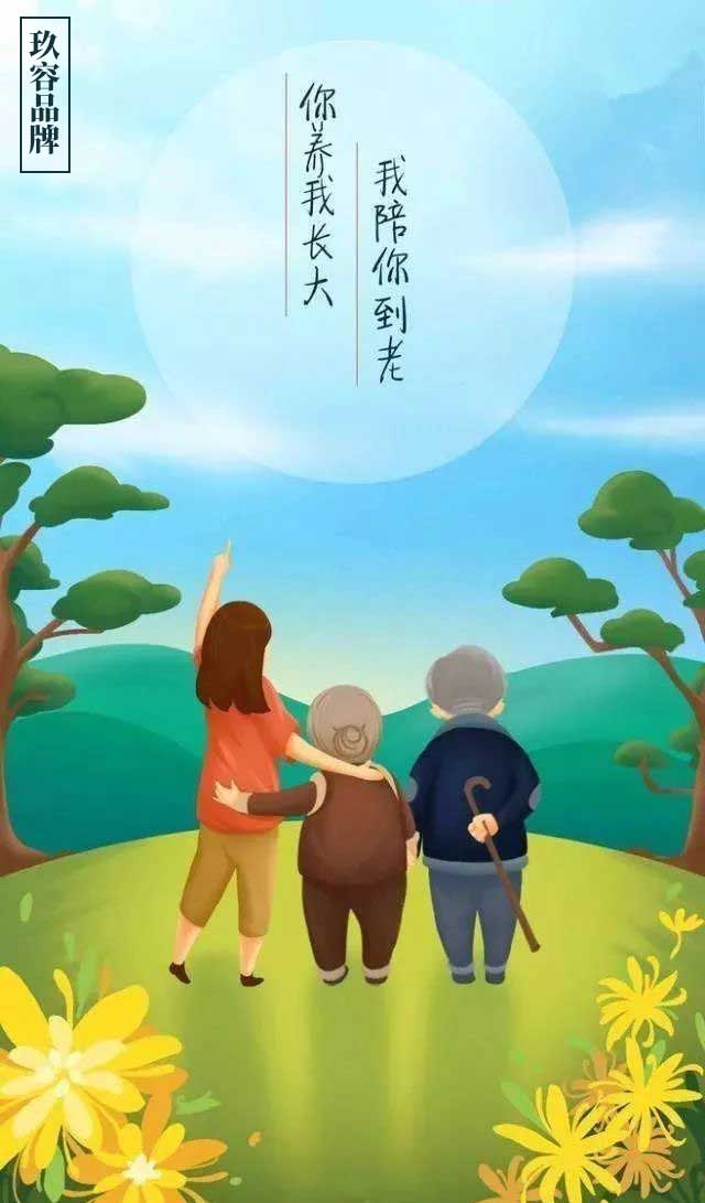 91视频大全污污污增壓缸提前祝福所有母親母親節快樂