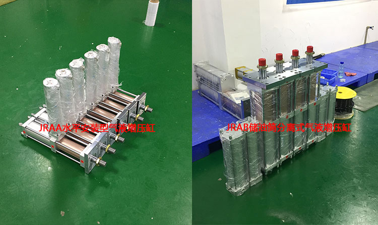 水平安裝型91视频免费入口缸產品批量圖