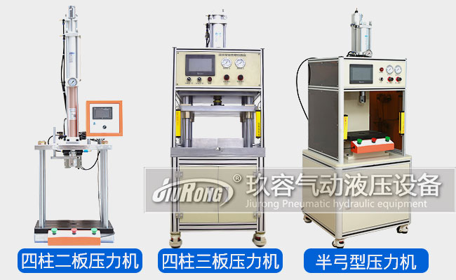 91视频免费入口機