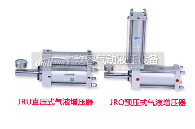 直壓式和預壓式91视频免费入口器
