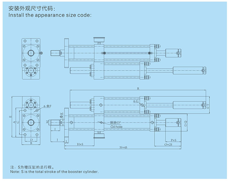 JRD總行程及力行程可調91视频免费入口缸設計圖